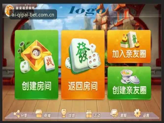 棋牌怎么下载？从行业趋势看51棋牌平台的选择逻辑