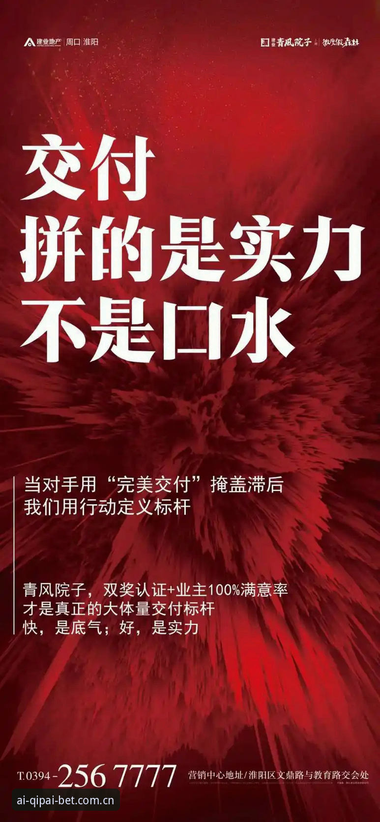 为什么说2025年是棋牌在线玩行业的转折点？