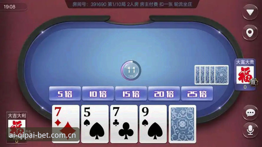 51棋牌平台 vs 传统棋牌App：为什么棋牌游戏最新版最新版更值得选择？